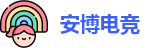 安博电竞